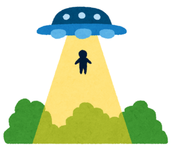 ufoでうぃーーんされるイラスト