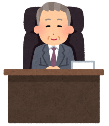 会長のイラスト