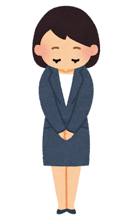 いらすとや_お辞儀1