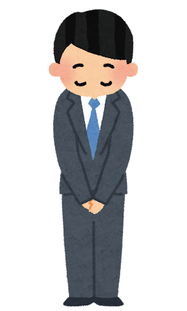 いらすとや_お辞儀2