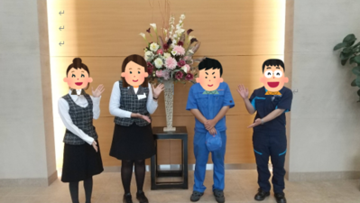 アイコン