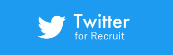 Twitter for Recruit